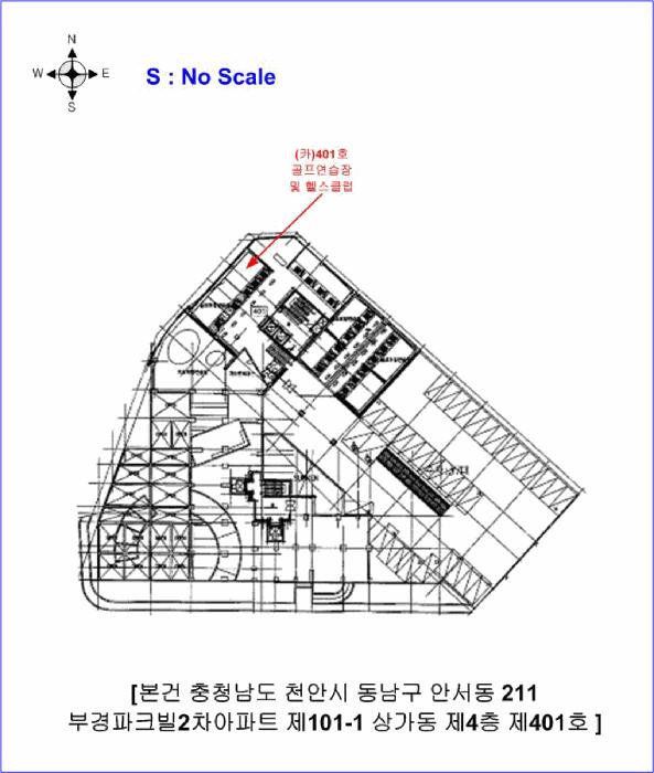 2025타경12023 법원경매 사진33 | 천안 동남구 근린상가 경매