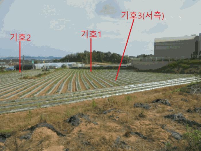 2025타경30518 법원경매 사진3 | 충북 음성군 전답 경매