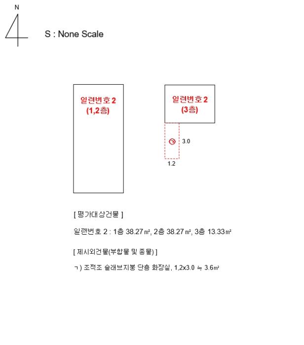 2024타경5353 법원경매 사진40 | 전남 여수시 단독주택 경매