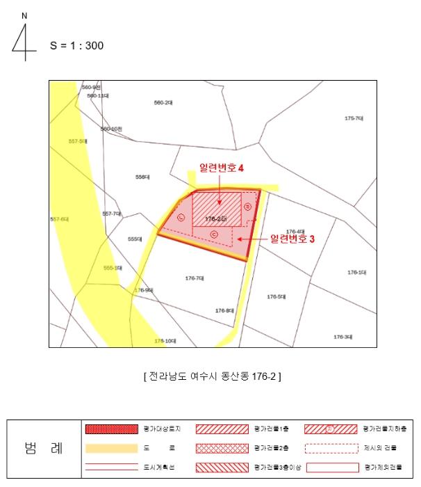 2024타경5353 법원경매 사진47 | 전남 여수시 단독주택 경매