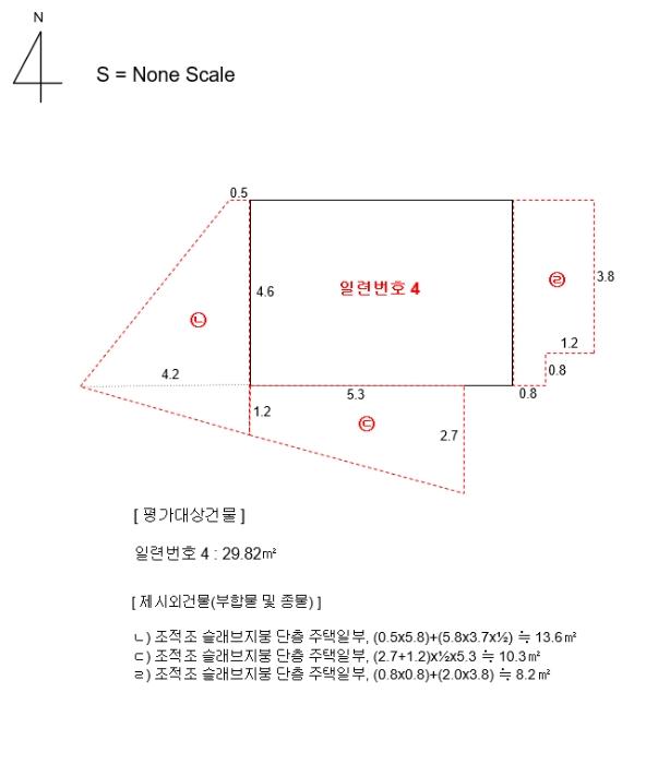 2024타경5353 법원경매 사진41 | 전남 여수시 단독주택 경매