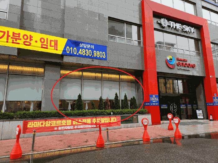 2025타경12212 법원경매 사진3 | 천안 서북구 근린상가 경매