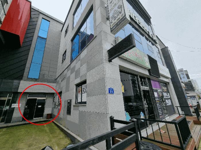 2025타경30634 법원경매 사진4 | 충북 충주시 상가,오피스텔,근린시설 경매