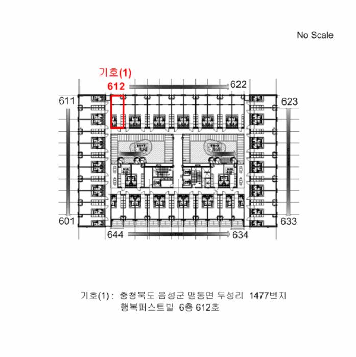2025타경30709 법원경매 사진7 | 충북 음성군 상가,오피스텔,근린시설 경매