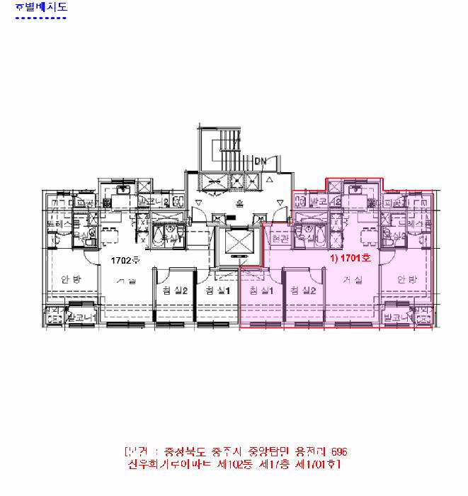 2025타경30713 법원경매 사진7 | 충북 충주시 아파트 경매