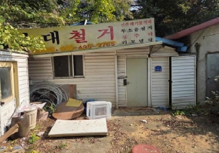2025타경12547 법원경매 사진7 | 충남 아산시 묘지 경매