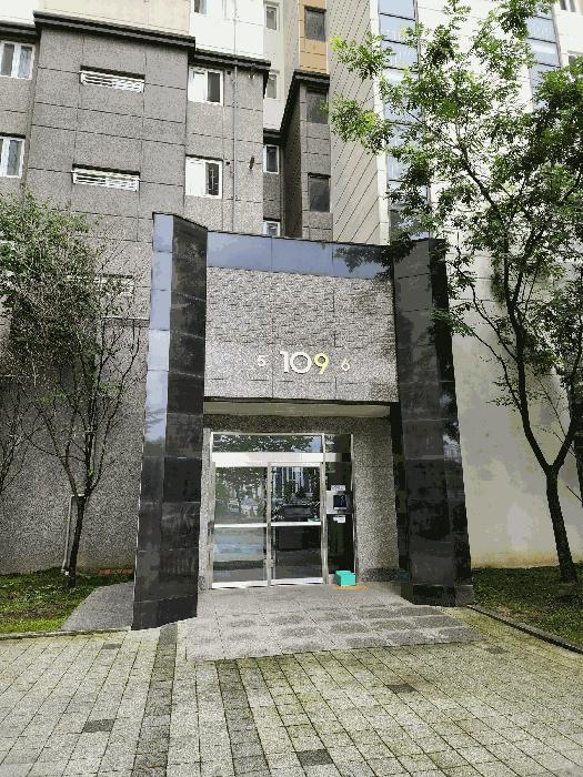 2025타경30719 법원경매 사진3 | 충북 충주시 아파트 경매