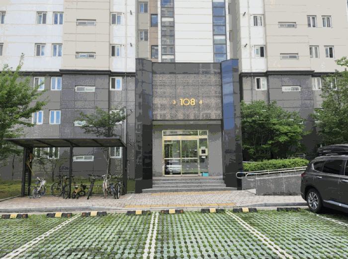 2025타경30723 법원경매 사진4 | 충북 충주시 아파트 경매