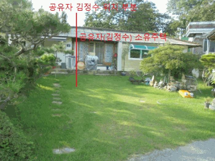 2025타경30744 법원경매 사진3 | 충북 음성군 대지 경매