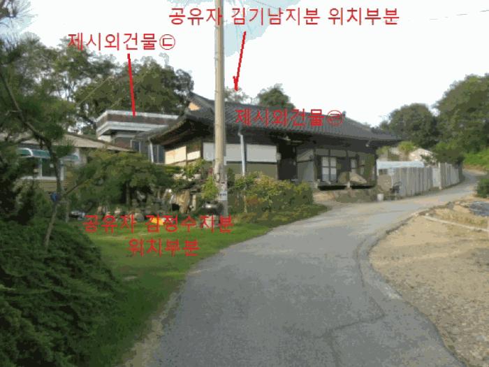 2025타경30744 법원경매 사진7 | 충북 음성군 대지 경매