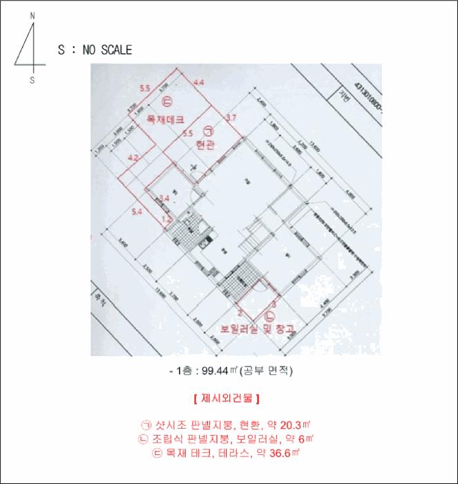 2025타경30748 법원경매 사진23 | 충북 충주시 단독주택다가구 경매