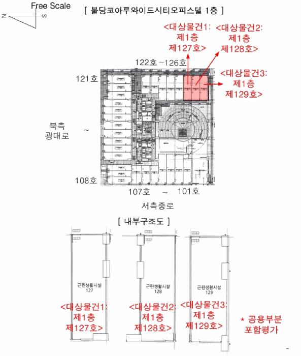 2025타경12674 법원경매 사진13 | 천안 서북구 상가,오피스텔,근린시설 경매