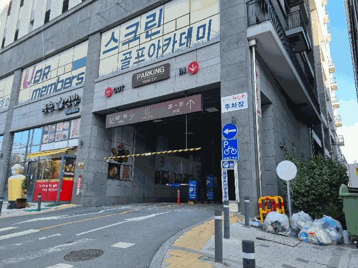 2025타경12674 법원경매 사진5 | 천안 서북구 상가,오피스텔,근린시설 경매