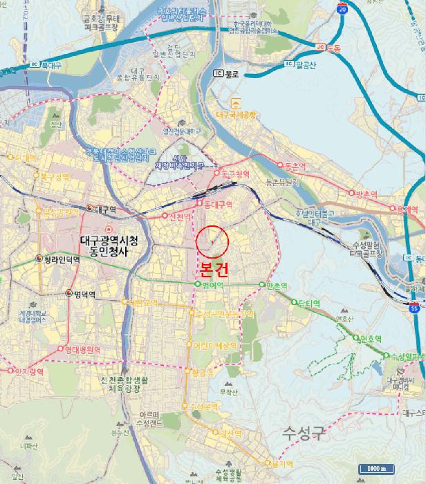 법원경매 2025타경9200 사진7 | 대구 동구 신천동 351-33 도로 경매