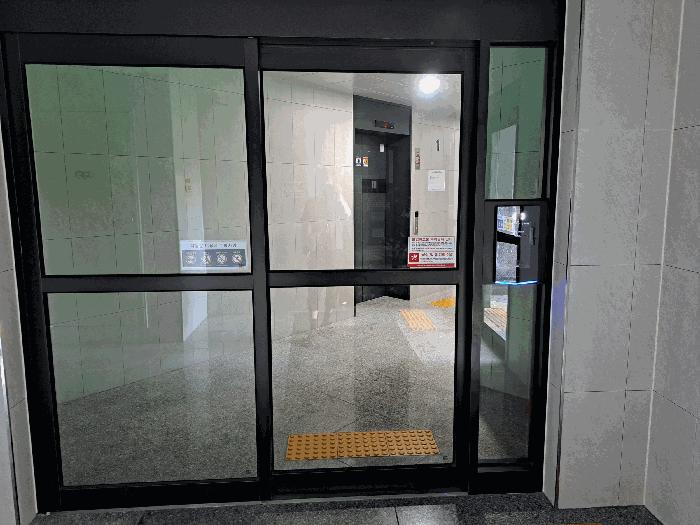 2025타경30776 법원경매 사진7 | 충북 충주시 아파트 경매