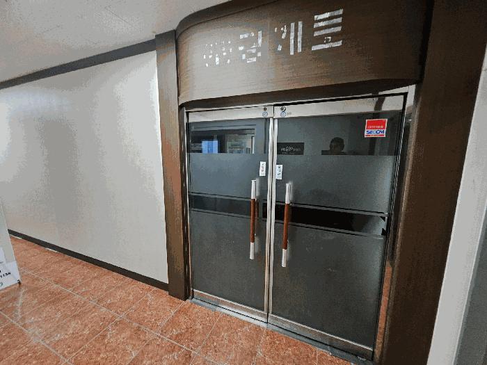 2025타경12765 법원경매 사진14 | 천안 서북구 근린상가 경매