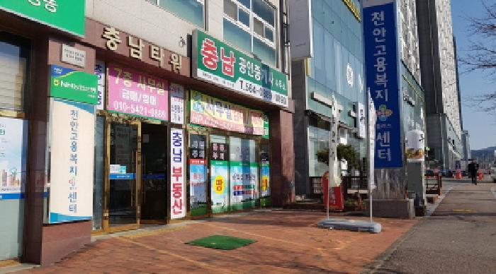 2025타경12765 법원경매 사진34 | 천안 서북구 근린상가 경매