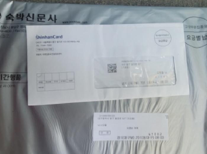 법원경매 2025타경9269 사진16 | 대구 동구 지묘동 86-7 숙박시설 경매