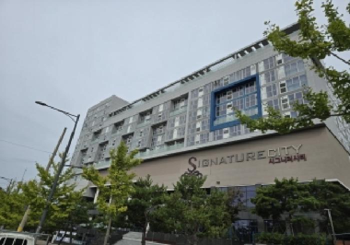 2025타경30792 법원경매 사진11 | 충북 충주시 상가,오피스텔,근린시설 경매