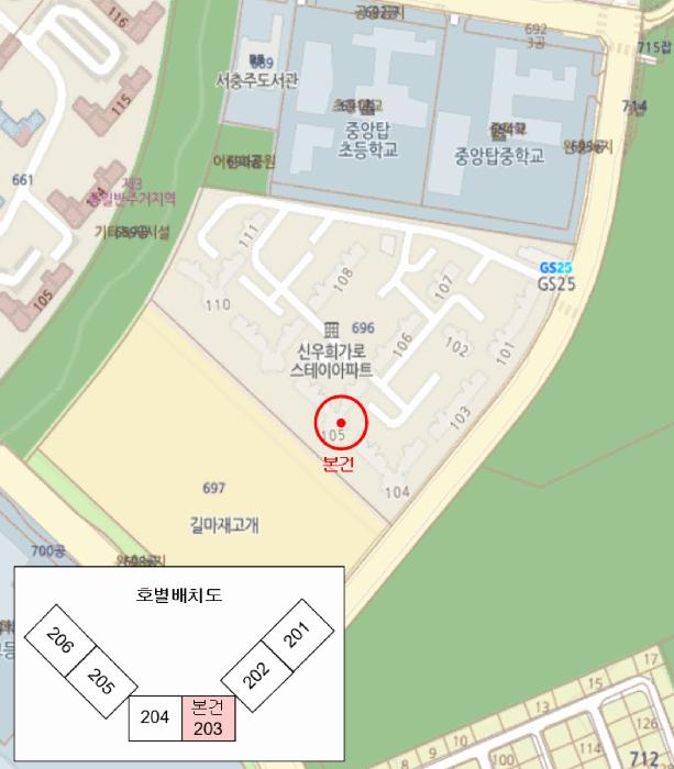 2025타경30806 법원경매 사진7 | 충북 충주시 아파트 경매