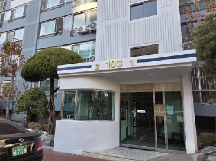 2025타경9412 법원경매 사진5 | 경북 경산시 아파트 경매