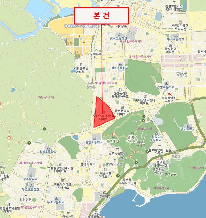 2025타경303 법원경매 사진8 | 포항 북구 아파트 경매