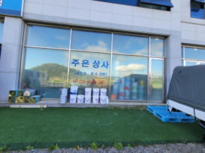 2024타경1437 법원경매 사진25 | 전북 군산시 근린시설 경매
