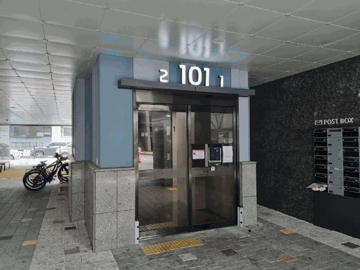 2025타경3679 법원경매 사진3 | 포항 남구 아파트 경매