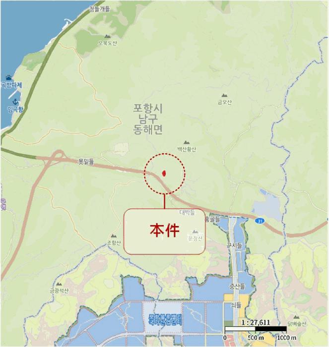 2025타경3720 법원경매 사진10 | 포항 남구 임야 경매
