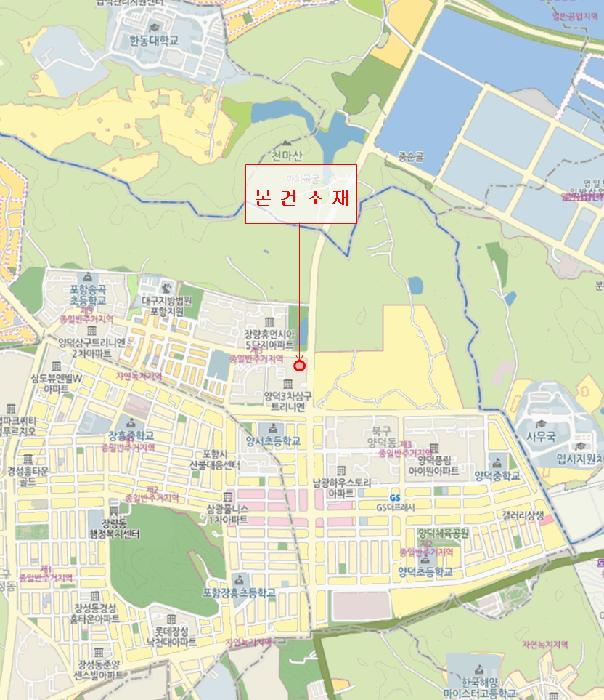 2025타경3817 법원경매 사진9 | 포항 북구 아파트 경매