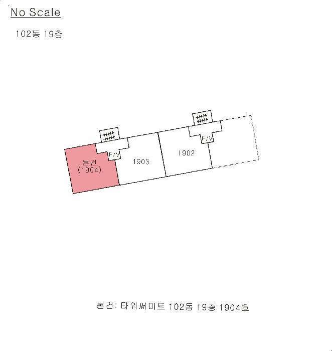 2025타경20350 법원경매 사진8 | 전북 군산시 아파트 경매