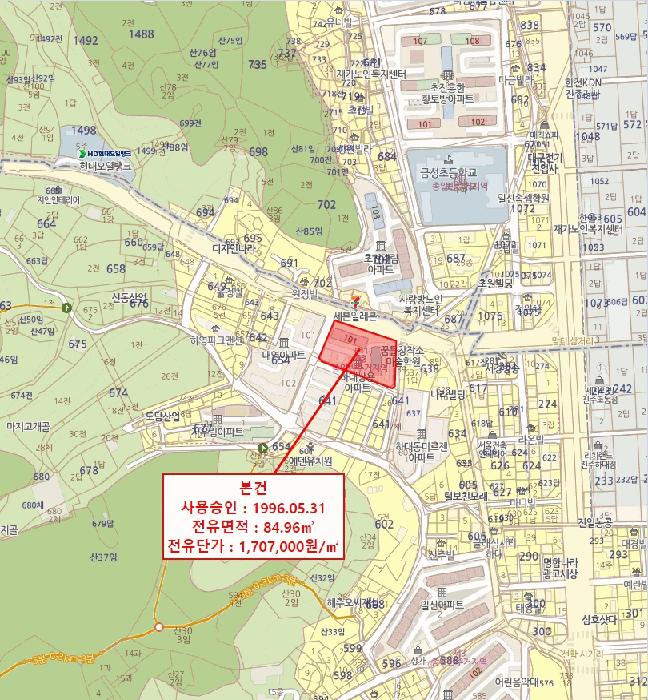 2025타경712 법원경매 사진4 | 경남 진주시 아파트 경매