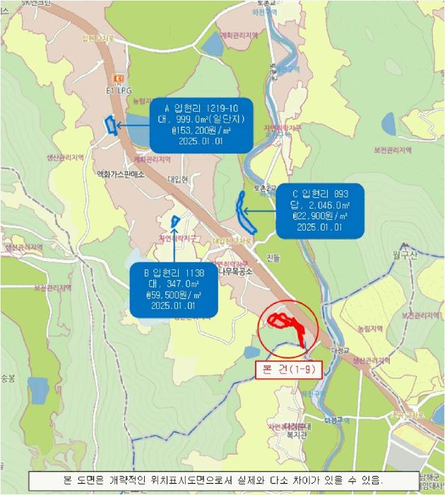법원경매 2025타경720 사진12 | 남해군 남해읍 입현리 1040 전 경매