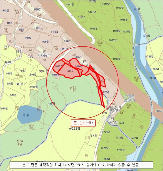 법원경매 2025타경720 사진13 | 남해군 남해읍 입현리 1040 전 경매