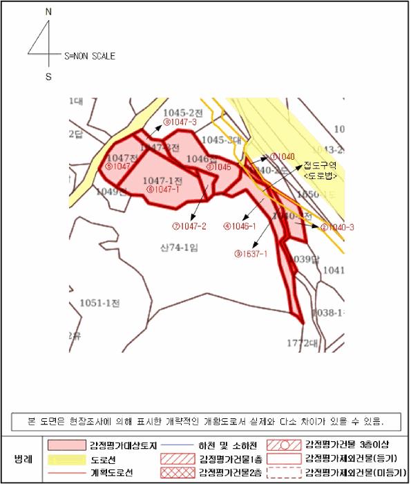 법원경매 2025타경720 사진14 | 남해군 남해읍 입현리 1040 전 경매