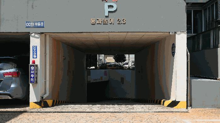 법원경매 2025타경748 사진4 | 진주시 칠암동 291 아파트 경매