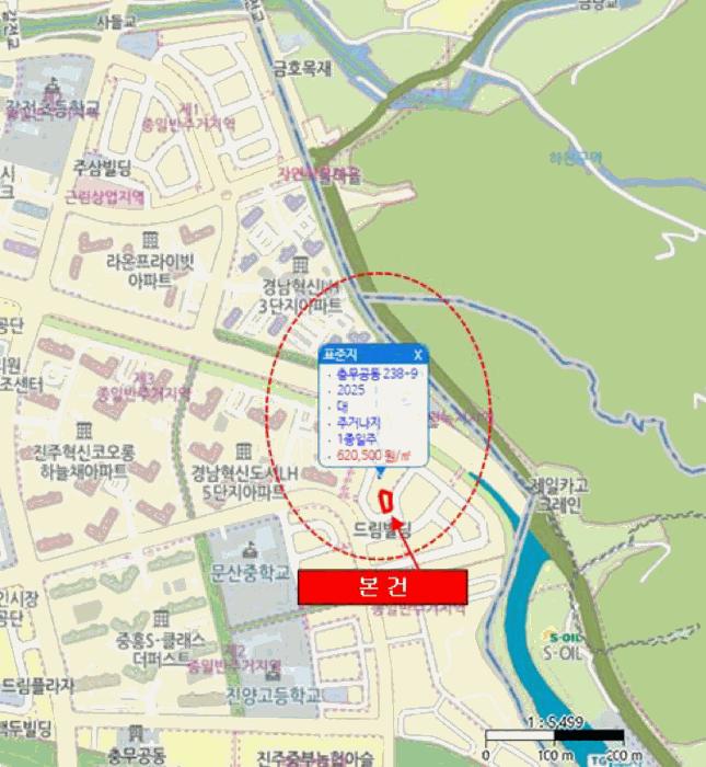 2025타경753 법원경매 사진6 | 경남 진주시 대지 경매