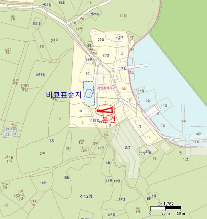 2025타경50414 법원경매 사진8 | 전남 완도군 대지 경매