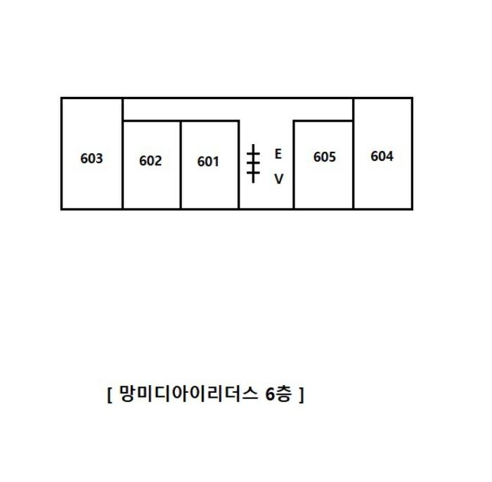 2024타경257 법원경매 사진45 | 부산 수영구 오피스텔 경매