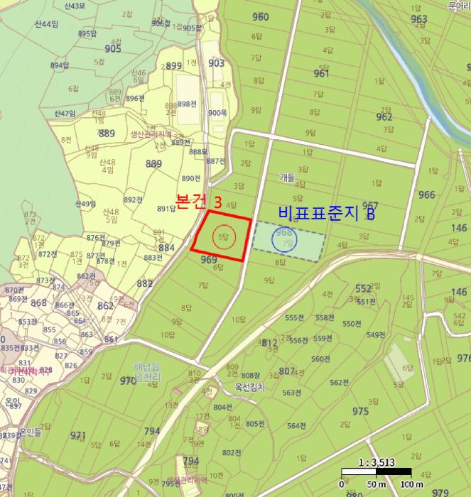 2025타경50508 법원경매 사진33 | 전남 해남군 답 경매