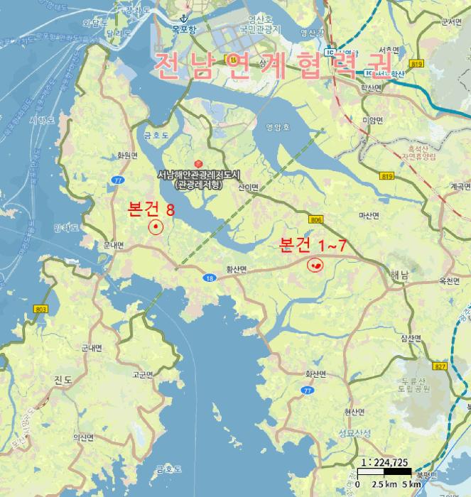2025타경50694 법원경매 사진27 | 전남 해남군 임야 경매