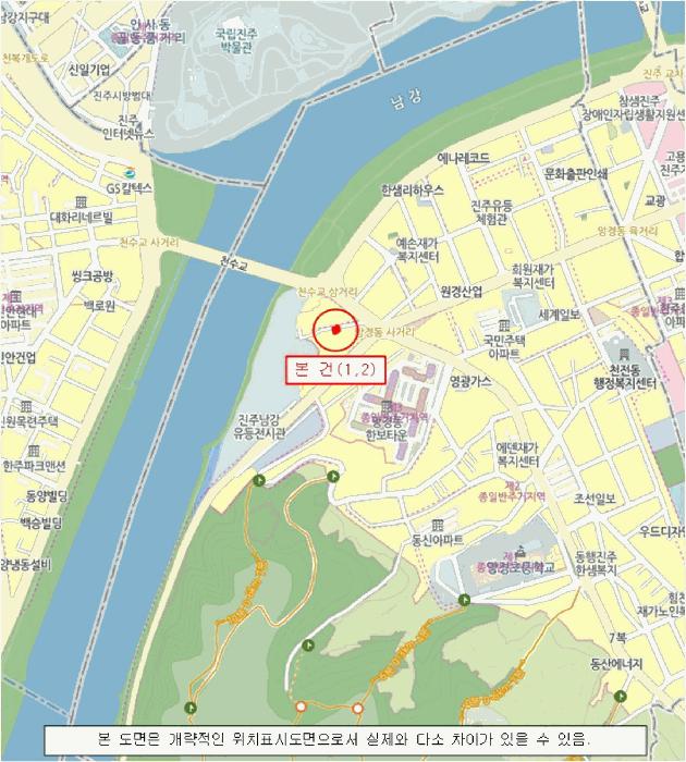 2025타경30867 법원경매 사진9 | 경남 진주시 대지 경매