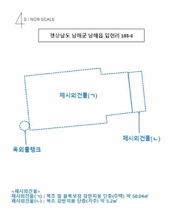 2025타경30890 법원경매 사진11 | 경남 남해군 주택건물 경매