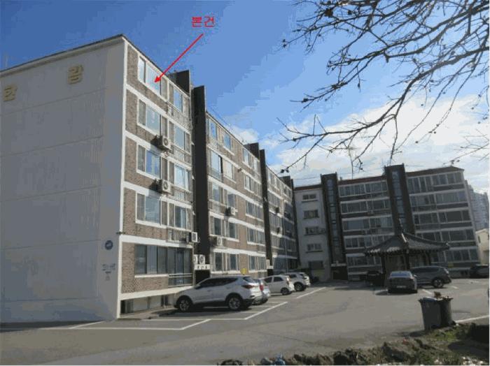 2025타경52283 법원경매 사진2 | 전남 구례군 아파트 경매