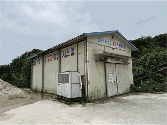 2025타경30248 법원경매 사진16 | 전북 남원시 공장 경매