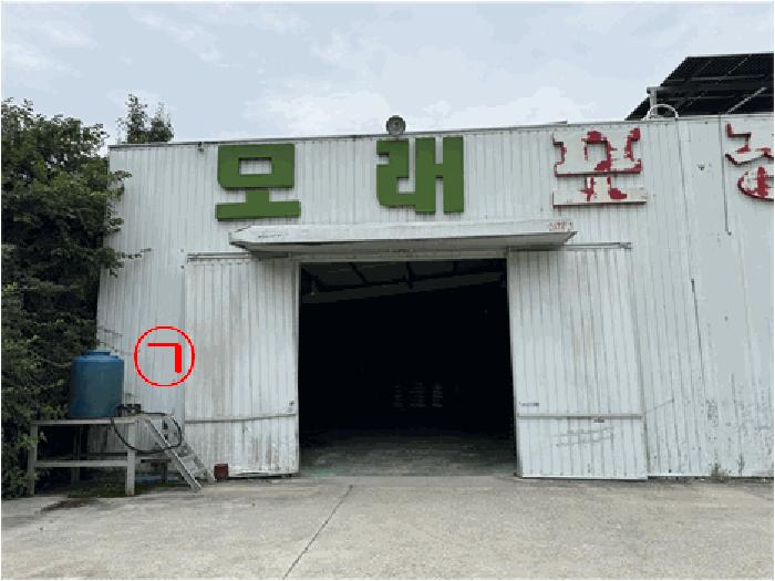 2025타경30248 법원경매 사진17 | 전북 남원시 공장 경매