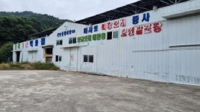2025타경30248 법원경매 사진44 | 전북 남원시 공장 경매