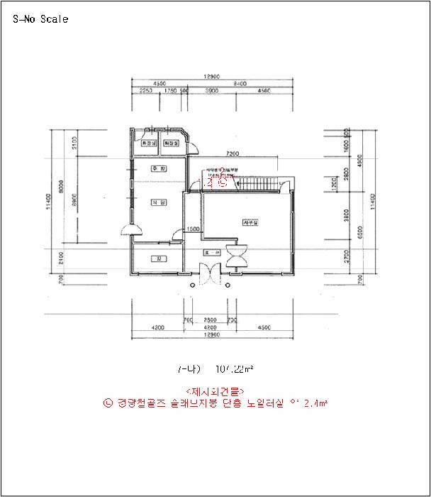 2025타경30248 법원경매 사진57 | 전북 남원시 공장 경매