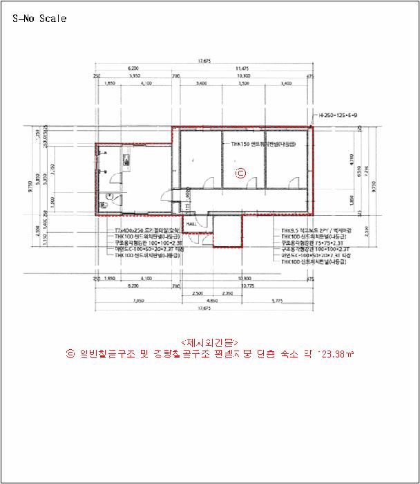 2025타경30248 법원경매 사진59 | 전북 남원시 공장 경매