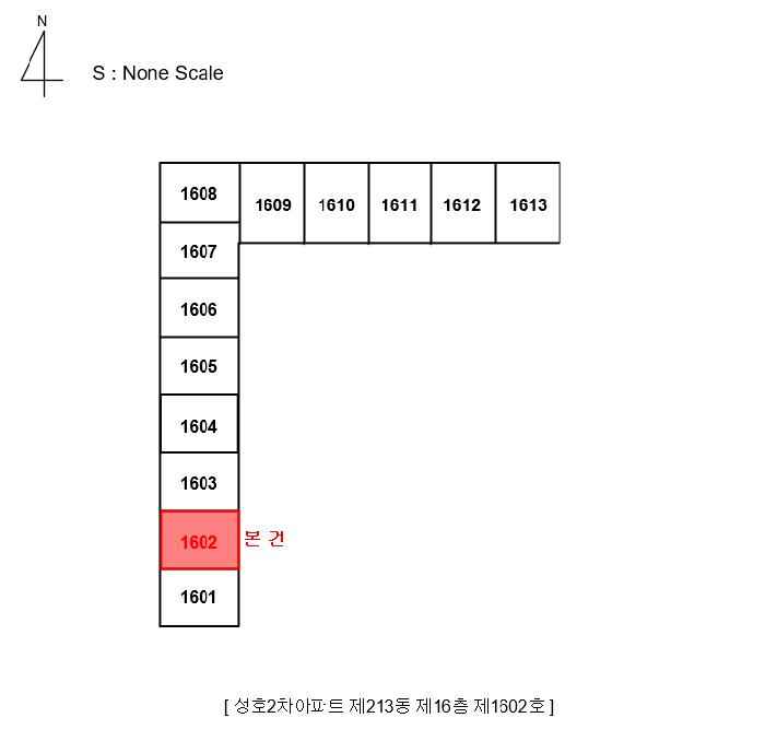 2025타경52338 법원경매 사진9 | 전남 광양시 아파트 경매